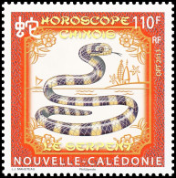 Timbre De Nouvelle-Calédonie N° 1171 Neuf ** - Unused Stamps