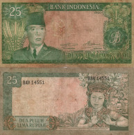 Indonesia / 25 Rupiah / 1960 / P-84(a) / FI - Indonésie