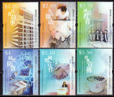 Hong Kong - Postfris / MNH - Complete Set Anti-Corruption 2024 - Nuovi