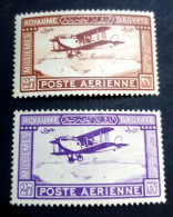 Egypt 1926 - First Egyptian Air Mail Set, MH, Original Gum - Unused Stamps