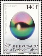 Timbre De Polynésie N° 948 Neuf ** - Unused Stamps