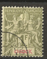 OBOCK N° 44 CACHET COTE DES SOMALIS / Used - Oblitérés