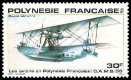 Poste Aérienne De Polynésie N° 158 Neuf ** - Neufs