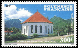 Poste Aérienne De Polynésie N° 195 Neuf ** - Neufs