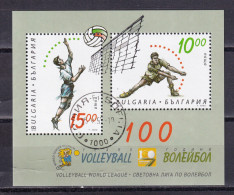 LI03 Bulgaria 1995 The 100th Anniversary Of Volleyball Used Mini Sheet - Used Stamps