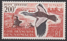 001091/ French Somali Coast 1960 Sg448 200f Brown Black & Orange MNH Cv £27 - Autres - Afrique