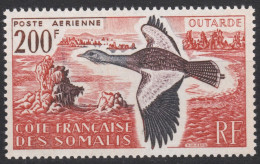 001093/ French Somali Coast 1960 Sg448 200f Brown Black & Orange MNH Cv £27 - Somalie (1960-...)