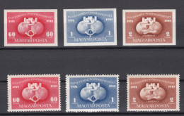 001097/ Hungary 1949 U.P.U MNH Sets (2) Imperforate + Perf - Unused Stamps