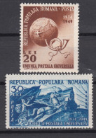 001100/ Romania 1949 U.P.U MNH Set - Ongebruikt