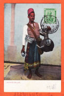 33873 / ⭐Ethnic Egypt ◉ Limonade Seller ◉ Petit Metier De Rue Vendeur Egypte 1900s ◉ CAIRO Postecard Trust N° 74 - Persons