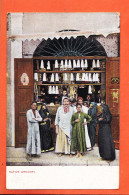 33999 / ⭐ Ethnic Egypt ◉ Native Grocery Egyptian Epicerie Egyptienne  Metier Egypte 1905s ◉ LICHTENSTERN & HARARI N° 63 - Persons