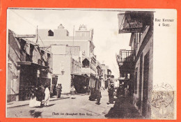 33856 / ⭐ SUEZ Egypte Rue KORMAR 1900s Made By AROUGHETI Bros  Egypt - Suez