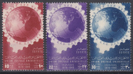 001107/ Egypt 1949 U.P.U MNH Set - Collections (without Album)