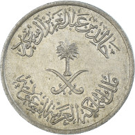 Monnaie, Arabie Saoudite, 25 Halala, 1/4 Riyal, 1400 - Arabie Saoudite