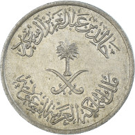 Monnaie, Arabie Saoudite, 25 Halala, 1/4 Riyal, 1400 - Arabia Saudita