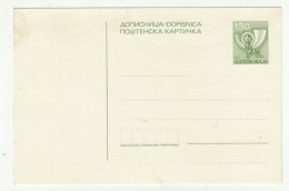 Yugoslavia Postal Stationery Postcard Unused D230301 - Postal Stationery