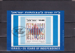 SA03 Israel 1983 The 35th Anniversary Of Independence Minisheet Used - Gebruikt (zonder Tabs)