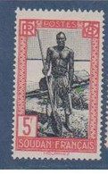 SOUDAN       N°  YVERT  86   NEUF SANS CHARNIERE      ( NSCH  03/18 ) - Unused Stamps