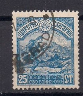 BULGARIE   N°   111  OBLITERE - Used Stamps