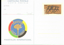 PANATHLON INTERNATIONAL  CARTOLINA POSTALE POSTE ITALIANE - Sonstige & Ohne Zuordnung