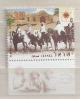 IL.- ISRAEL. HASHOMER. 2007. - Unused Stamps (with Tabs)