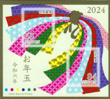 Japan - Postfris / MNH - Sheet New Year 2024 - Ungebraucht