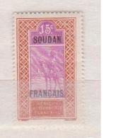 SOUDAN     N°  YVERT  :  53   NEUF AVEC  CHARNIERES      ( Ch  3 / 17 ) - Unused Stamps