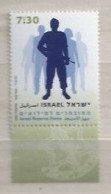IL.- ISRAEL. RESERVE FORCE. 2007. - Unused Stamps (with Tabs)