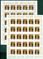 Croatia 1991 Christmas Holly Family Perforated + Imperforated Sheet - Bielorrusia