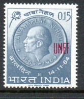 India 1965 UN Force In Gaza UNEF Overprint, MNH, SG G1 (E) - Franquicia Militar