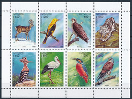 Mi 139-46 S/S ** MNH / Domestic Fauna, Deer, Oriole, Eagle, Leopard, Hoopoe, Stork, Kingfisher, Kestrel, Birds - Kirghizistan