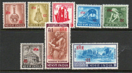 India 1965 Commission In Indochina Laos & Vietnam ICC Definitive Overprint Set Of 8, MNH, SG N50/7 (E) - Franchise Militaire