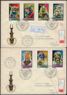 Hongrie 1973 Y&T 2292 à 2298 Sur FDC. Masques - Other & Unclassified