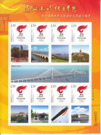 China 2008  BeiJing Olympic Game Torch Relay Suzhou Special Sheet - Ete 2008: Pékin