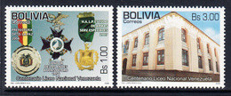 2009 Bolivia National High School Education Medals  Complete Set Of 2 MNH - Bolivie