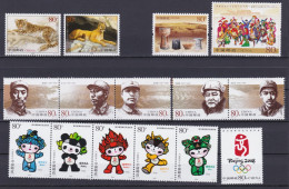 CHINA 2005, Lot With 3 Series + 2 Singles UM (incl. Strips) - Collections, Lots & Series