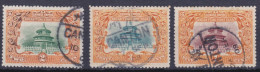 CHINA IMP. 1909, "1st. Year Of The New Emperor", Series Cancelled - Used Stamps