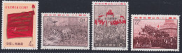 CHINA 1971, "100 Years Paris Community", (N8 - N11), Series Unused, No Gum As Issued - Collections, Lots & Séries