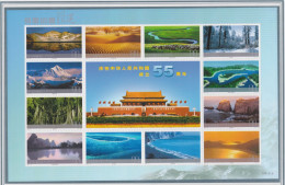 CHINA 2004, Lot III (of III), All UM - Lots & Serien