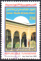 2009-Tunisie-Y&T1630 - Kairouan Capitale Culture Islamique - Mausolée Abou Zamaa Balaoui - Obli - Islam