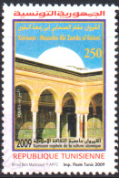 2009-Tunisie-Y&T1630 - Kairouan Capitale Culture Islamique - Mausolée Abou Zamaa Balaoui - Obli - Islam