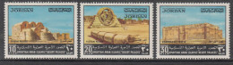 1974 Jordan Ruins Archaeology  Complete Set Of 3 MNH - Jordanien