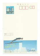 Japon, Giappone, Japan : Salto Con Gli Sci , Ski ; Intero Postale , Postal Stationery, New. - Skisport