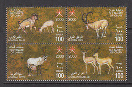 1999 Oman Wildlife, Ibex, Gazelle, Oryx Block Of 4  MNH - Oman