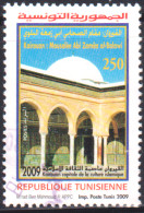 2009-Tunisie-Y&T1630 - Kairouan Capitale Culture Islamique - Mausolée Abou Zamaa Balaoui - Obli - Mezquitas Y Sinagogas