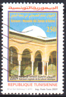 2009-Tunisie-Y&T1630 - Kairouan Capitale Culture Islamique - Mausolée Abou Zamaa Balaoui - Obli - Mezquitas Y Sinagogas