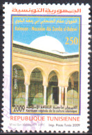 2009-Tunisie-Y&T1630 - Kairouan Capitale Culture Islamique - Mausolée Abou Zamaa Balaoui - Obli - Mezquitas Y Sinagogas