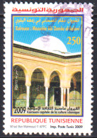 2009-Tunisie-Y&T1630 - Kairouan Capitale Culture Islamique - Mausolée Abou Zamaa Balaoui - Obli - Mezquitas Y Sinagogas