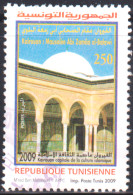 2009-Tunisie-Y&T1630 - Kairouan Capitale Culture Islamique - Mausolée Abou Zamaa Balaoui - Obli - Other & Unclassified