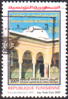2009-Tunisie-Y&T1630 - Kairouan Capitale Culture Islamique - Mausolée Abou Zamaa Balaoui - Obli - Other & Unclassified
